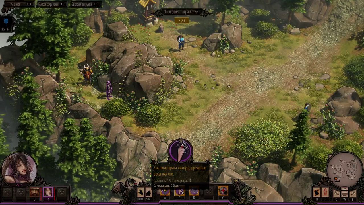 Visual reference from Прохождение Shadow Tactics: Blades of the Shogun 3 - Гора Цуру Убийство господина Ябу[Профессионал] at 22:41-22:47