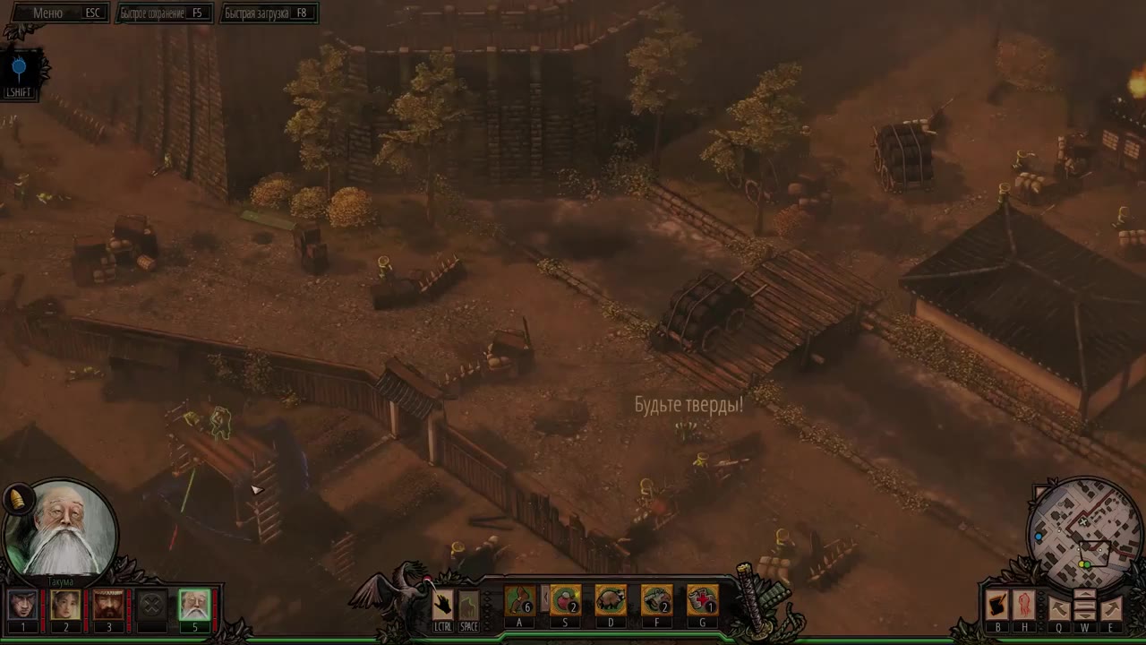 Visual reference from Прохождение Shadow Tactics: Blades of the Shogun 5 - Нападение на Каназава Смерть Каге-самы [Проф.] at 36:13-36:23