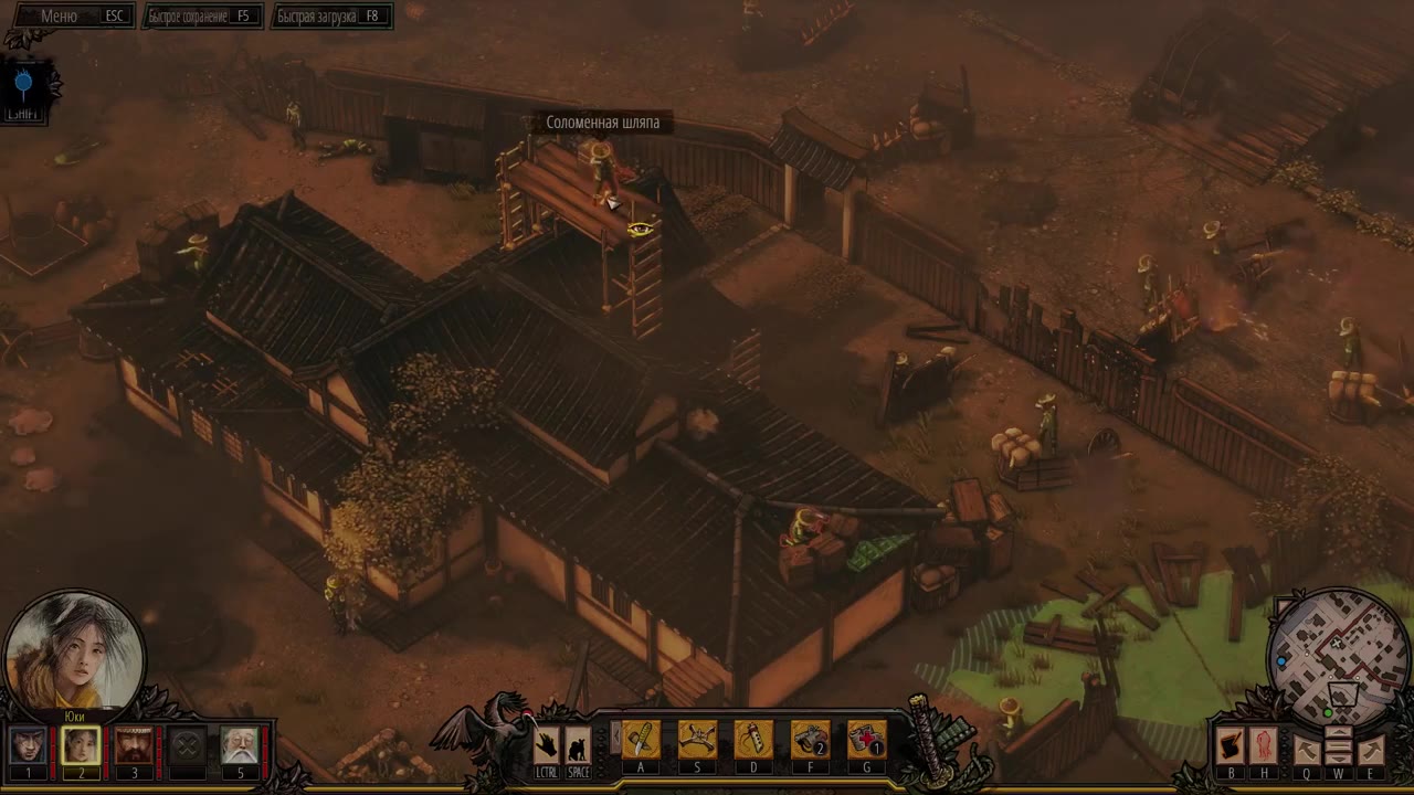 Visual reference from Прохождение Shadow Tactics: Blades of the Shogun 5 - Нападение на Каназава Смерть Каге-самы [Проф.] at 22:44-24:03