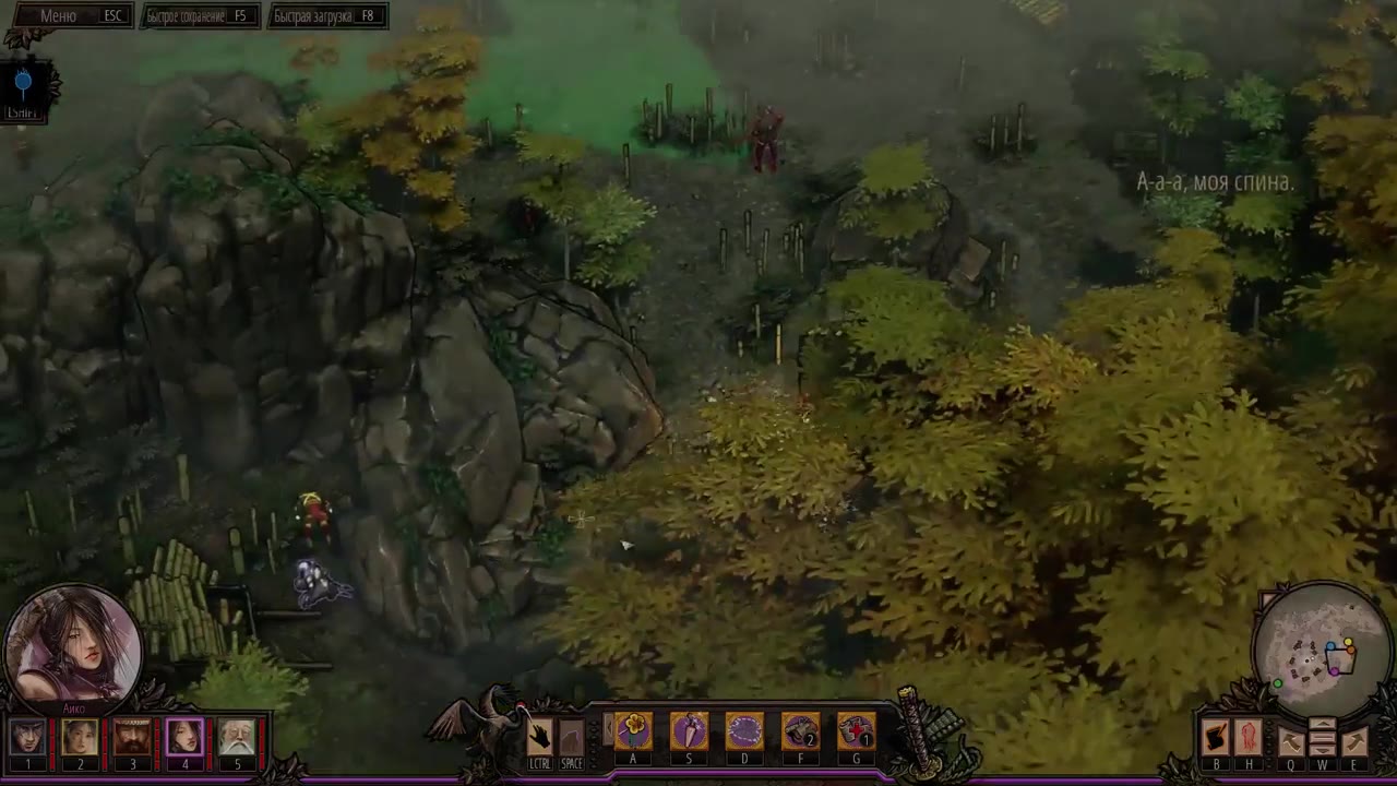 Visual reference from Прохождение Shadow Tactics: Blades of the Shogun 5 - Нападение на Каназава Смерть Каге-самы [Проф.] at 3:56:30-3:56:45