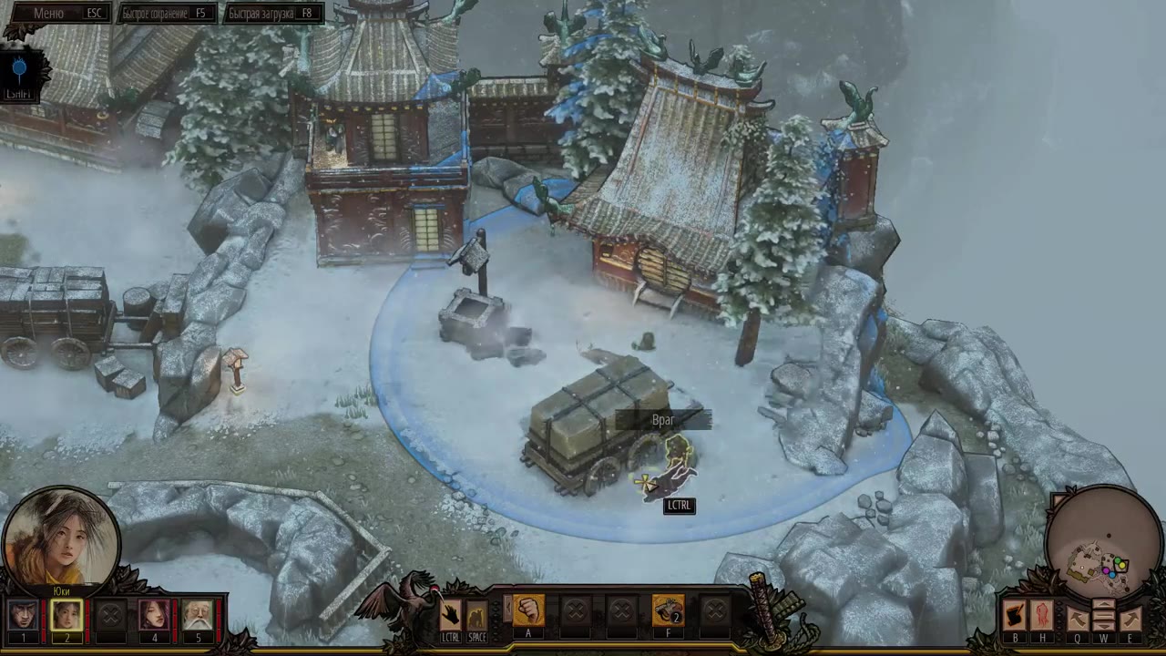 Visual reference from Прохождение Shadow Tactics: Blades of the Shogun 6 - Предательство на горе Цуру [Профессионал] at 2:15:20-2:15:35