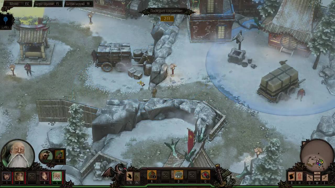 Visual reference from Прохождение Shadow Tactics: Blades of the Shogun 6 - Предательство на горе Цуру [Профессионал] at 2:12:37-2:13:30