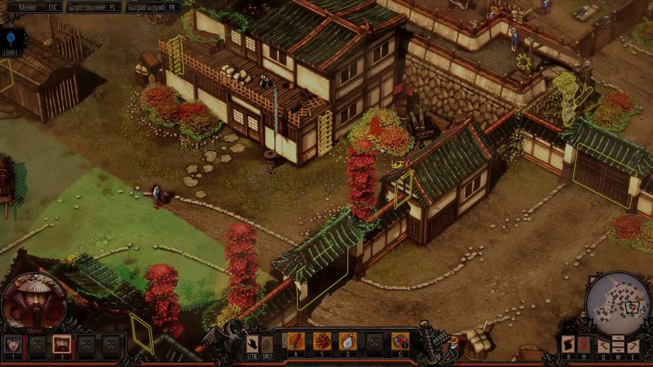 Visual reference from Прохождение Shadow Tactics: Blades of the Shogun 1 - Осада Осаки Тракт Накасено [Профессионал] at 1:43:48-1:43:52