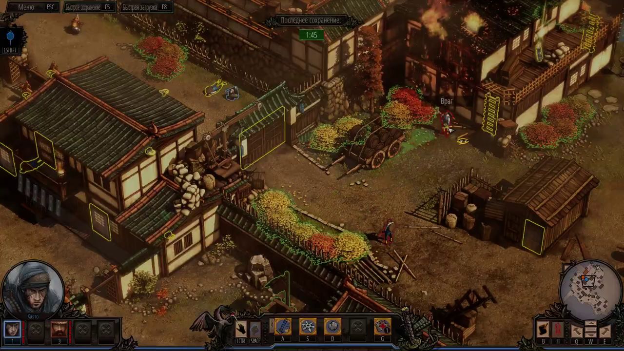 Visual reference from Прохождение Shadow Tactics: Blades of the Shogun 1 - Осада Осаки Тракт Накасено [Профессионал] at 1:24:10-1:24:12