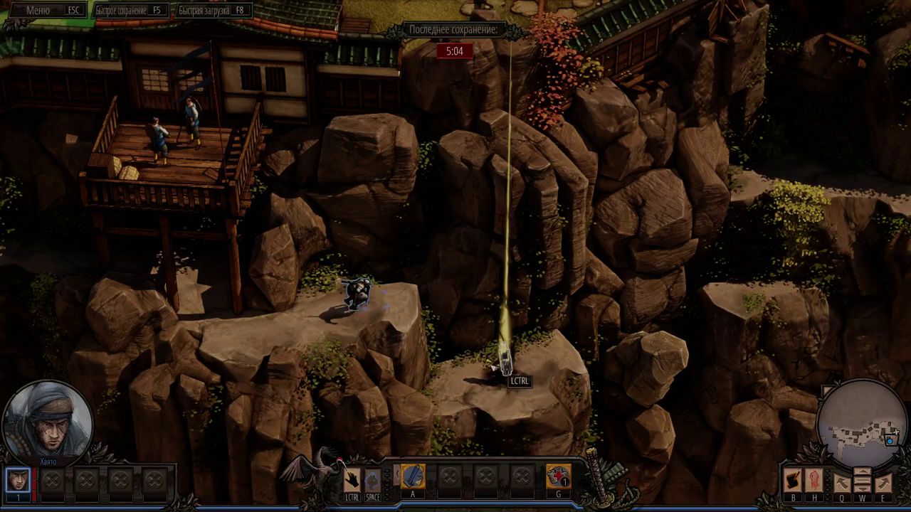 Visual reference from Прохождение Shadow Tactics: Blades of the Shogun 1 - Осада Осаки Тракт Накасено [Профессионал] at 40:00-40:00
