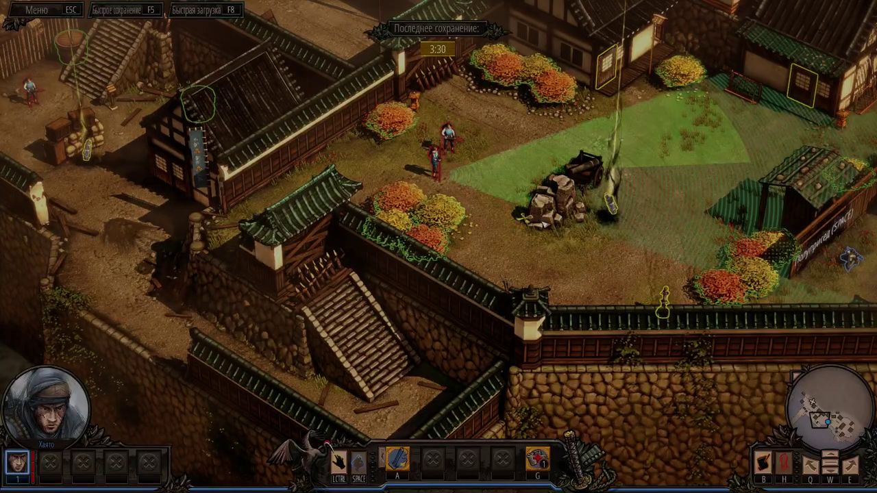 Visual reference from Прохождение Shadow Tactics: Blades of the Shogun 1 - Осада Осаки Тракт Накасено [Профессионал] at 52:48-52:52