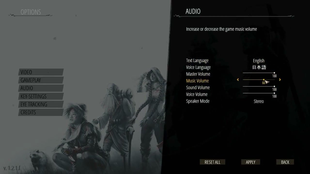 Options menu with category list over the dimmed main menu artwork