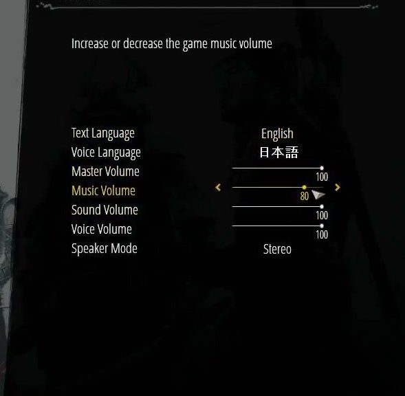 Music Volume setting selected with a slider and left/right adjustment arrows