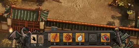 Mugen's ability command bar showing katana, Sword Wind, sake, and Shadow Mode hotkeys